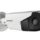 DS-2CD2T43G0-I5(4) - 4 MP 2T series 50 Metres Exir Bullet Camera3