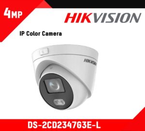 Hikvision 4 MP ColorVu Fixed Turret Network Camera
